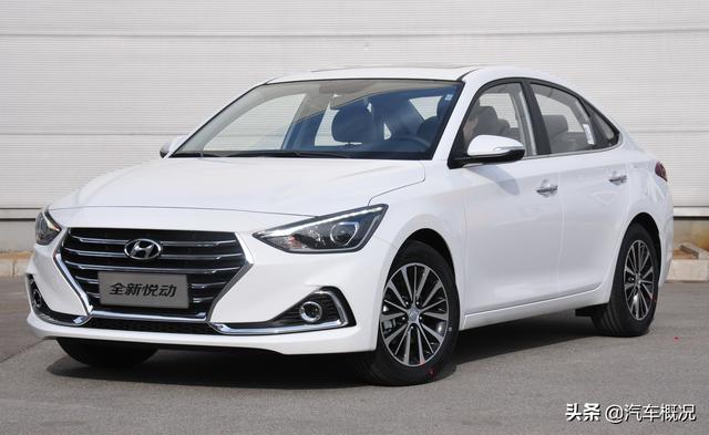 10万左右合资自动挡车有什么推荐的现代悦动怎么样啊