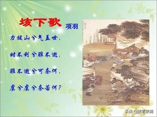 叶挺怎么死的:中国历史上最著名的五首绝命诗是什么？