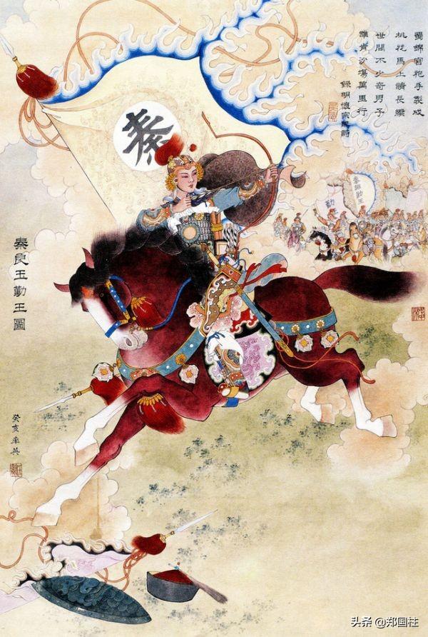 杨廷和字介夫:中国古代历史上，四川出现了哪些政治家和军事家？