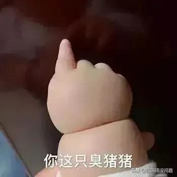 你对直播刷礼物这种乱象怎么看？