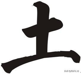 狗字开头的成语:以土为开头的成语谁知道？