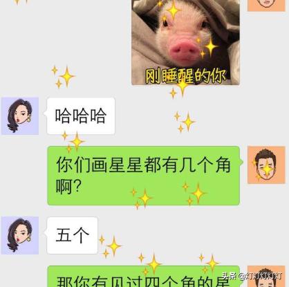 如何从商标鉴别真假飞天茅台