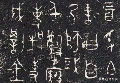 蔡邕书法:人说书法多临帖，古人临了谁的帖？硬笔书法临了谁的帖？
