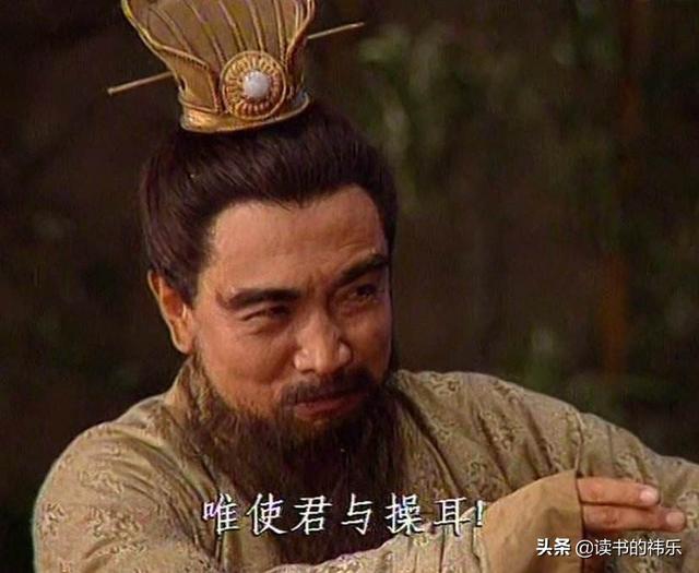 三国人物:曹操，刘备，曹丕，孙权谁不算三国历史人物？