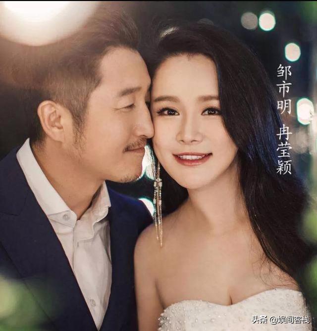 冉莹颖是邹市明事业上的好帮手吗？冉莹颖近况如何？