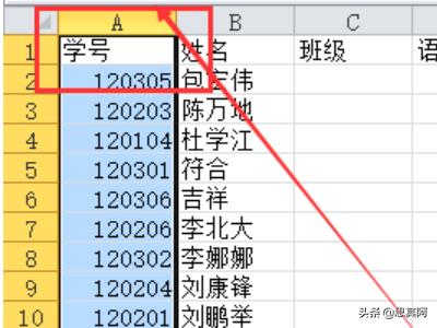 表格去重怎么弄,EXCEL怎么删除重复项？