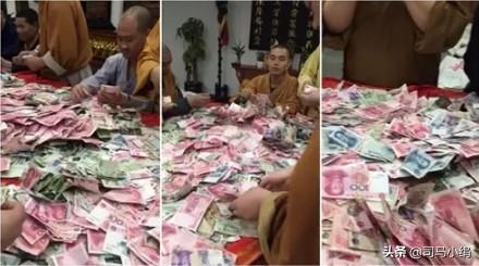做什么行业可以赚快钱？