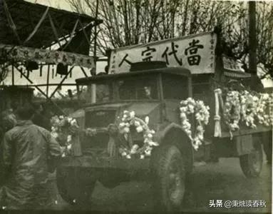 戴季陶生平简介:陈布雷被称“智囊”，他是怎样的人？
