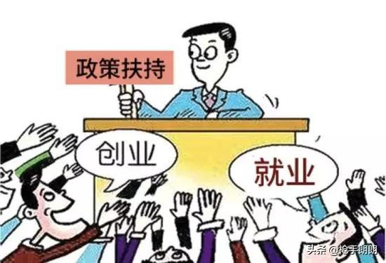 目前社会就业率高的的专业有哪些？