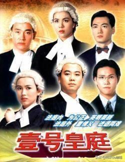 吴毅将电视剧:类似《谋圣鬼谷子》的谋略电视剧都有哪些？