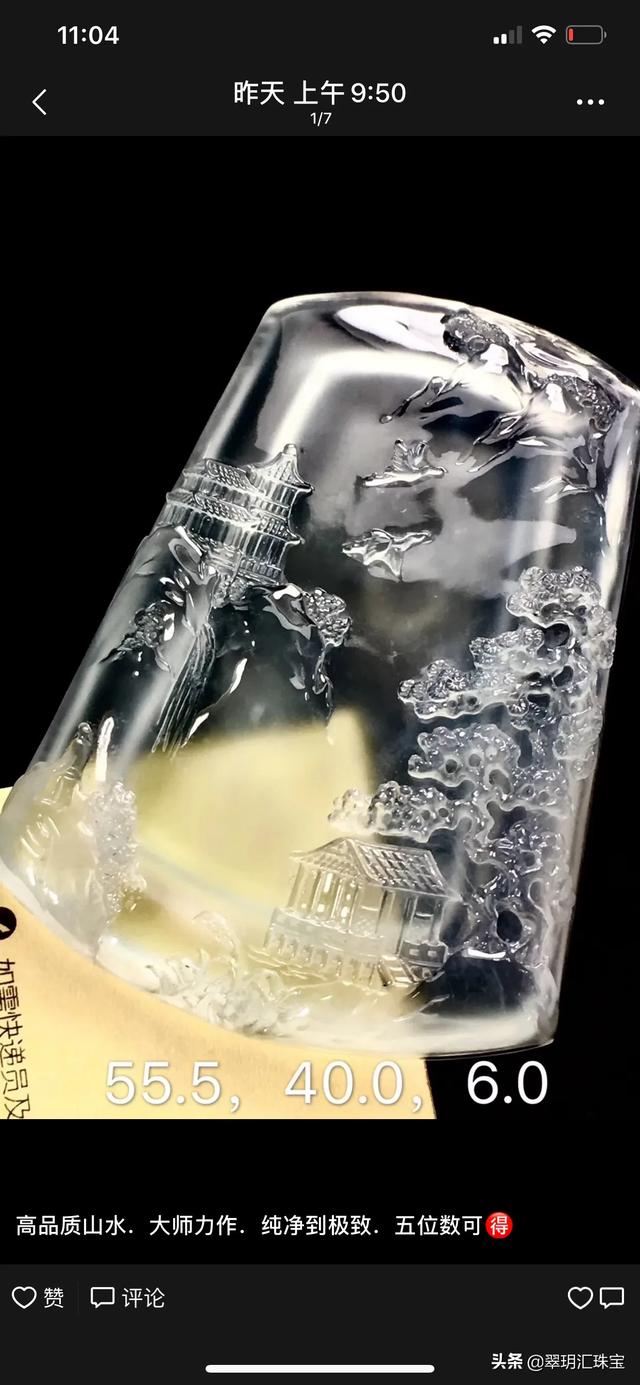 翡翠b货的5大鉴定特征,怎么识别翡翠手镯，是不是要看A、B货啊？