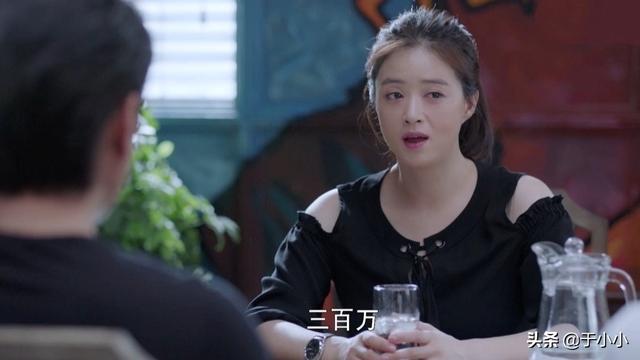 江小美:《如果岁月可回头》找小美要钱的男人是谁小美为什么对他言听计从