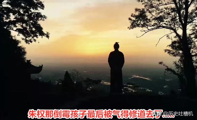 张培萌:请问有谁知道大明皇帝朱元璋第十七子朱穗后人去向吗？