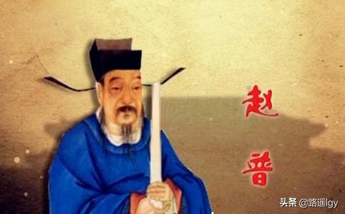 金匮之盟:赵匡胤去世后，赵光义是如何继承皇位的，金匮之盟是否真的存在？