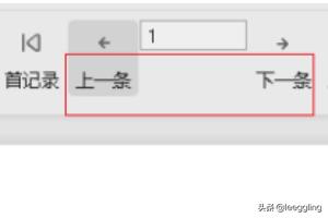 excel导入word，如何把excel数据批量导入word指定位置？