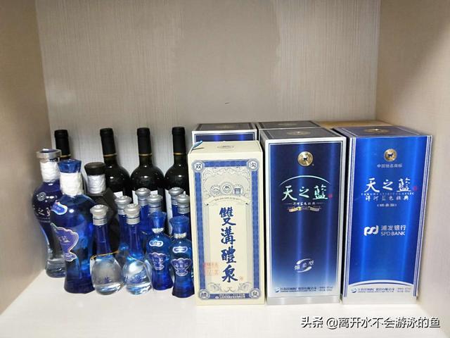 300元左右的白酒,为什么天之蓝有市场优势？