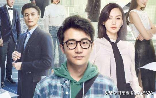 腾空的日子:作为《一起同过窗》的前传，《腾空的日子》为什么只有3集？
