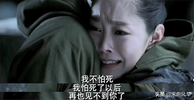 伪装者于曼丽:电视剧《伪装者》中明台为什么喜欢程锦云而不是于曼丽？