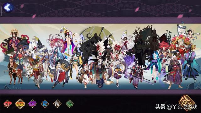 大原沙耶香:是什么支持你一直在玩阴阳师