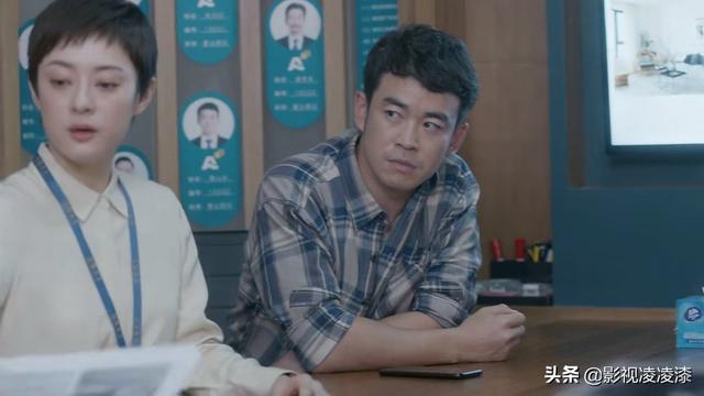 安家灵异事件:《安家》里，楼山关的结局会怎么样？