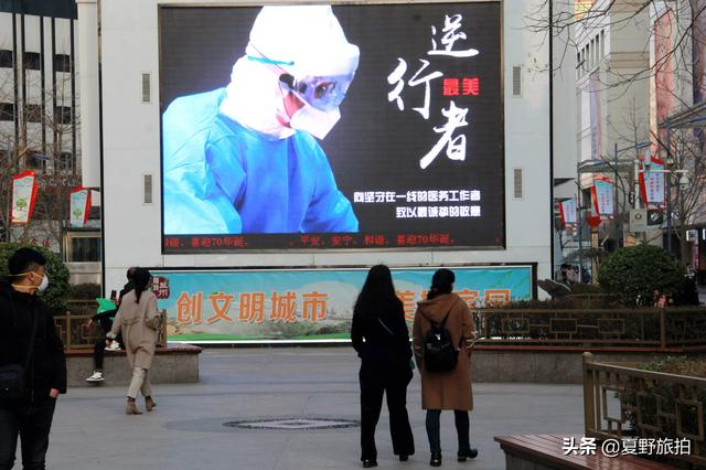 疫情一波未平,一波又起,愿疾病早日离去,你觉得会是几号结束？