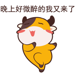 爷们是怎样练成的:一个成熟暖男是如何炼成的？