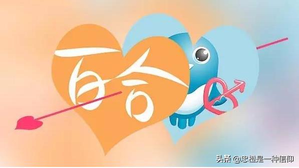 泰州单身<a href=https://maguai.com/list/60-0-0.html target=_blank class=infotextkey><a href=https://maguai.com/list/60-0-0.html target=_blank class=infotextkey>交友</a></a>网:通过百合网和世纪佳缘网找女朋友靠谱吗？