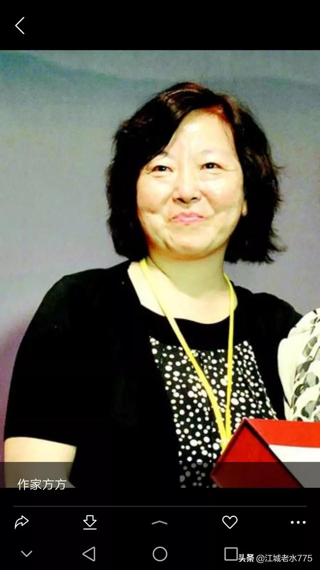 你怎么评价武汉芳芳这个人？