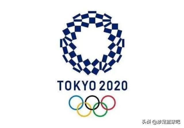 国际奥委会允许将东京奥运会推迟-2020东京奥运会和2022年北京奥运会