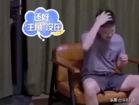 谭卓事件:袁姗姗就“打呼噜”事件向张小斐道歉，为何引得一片骂声？