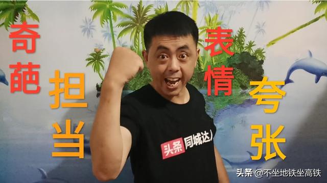 做视频剪辑是有多累人呢？