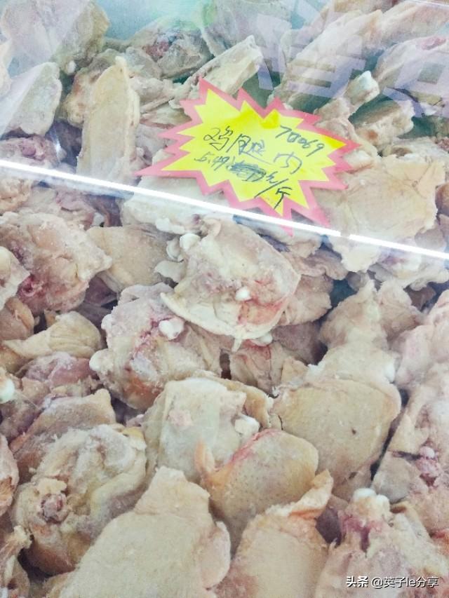 大润发超市的猪肉可以吃吗，超市里买的冷冻猪肉，鸡肉鸭肉能吃吗