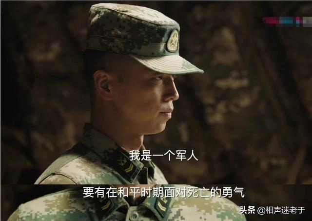 吴樾车震女主角:吴樾跟吴京很像，也很有实力，为什么火不起来