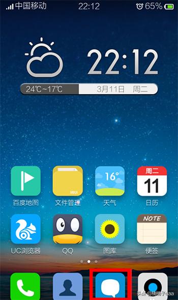手机短信,哪些银行的短信提醒是免费的？