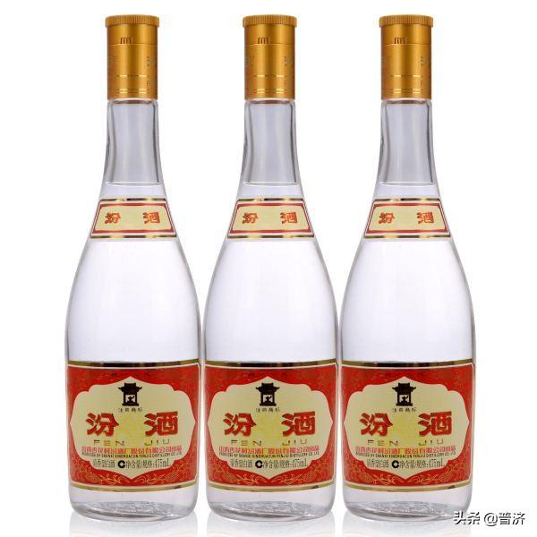 山西的汾酒买哪个公司的啊,怎么价格差距这么大？