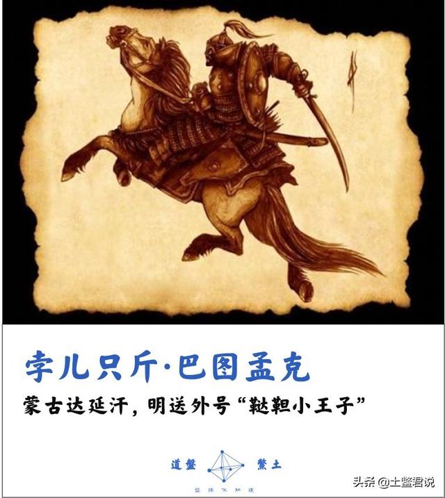 努洛伊曼皇宫:明武宗行事荒诞还建了豹房，是真的吗他想做什么