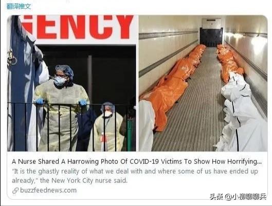 美国死人谷:美国死亡一共多少人？尸体怎么处理？