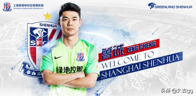 杨旭简介:为什么教练都喜欢杨旭，球迷都不大看好他呢