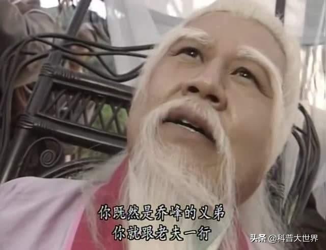 星宿老怪:鸠摩智与星宿老怪哪个更强？