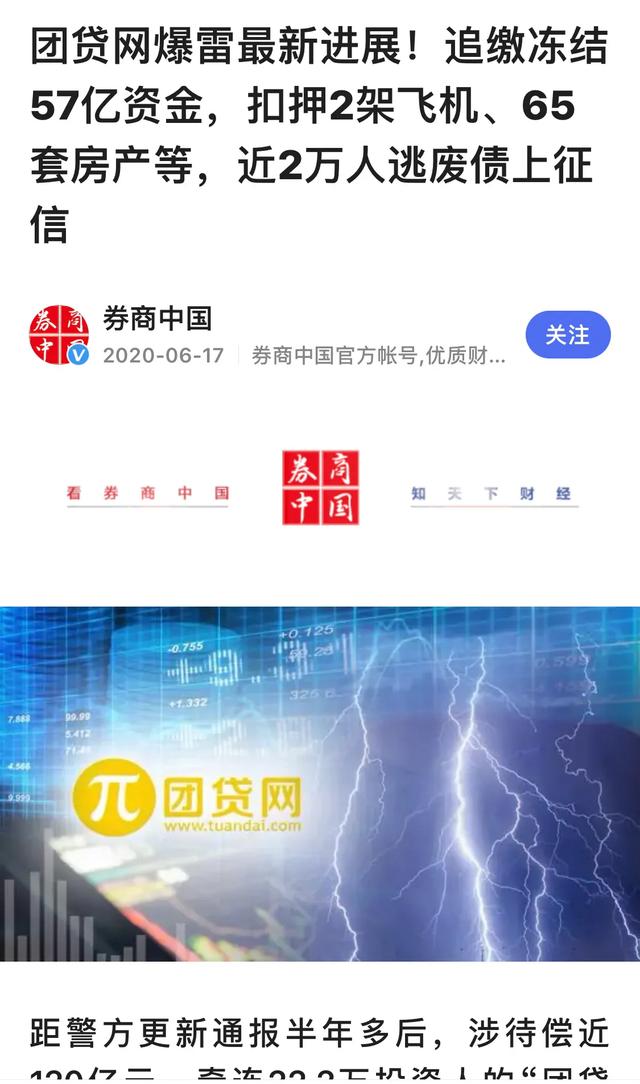 程亚丽最新消息:吴亦凡案件！被抓已经三个月了，有新进展吗？