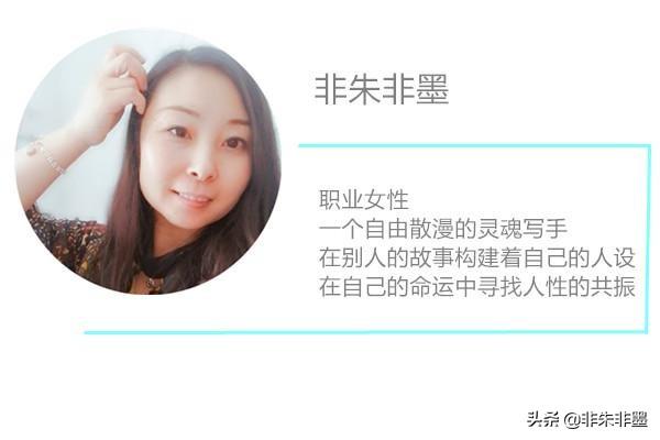 于大小姐:《庆余年》为啥给范家起的名这么带感