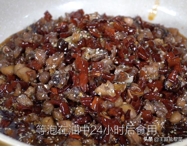 家乡最好吃的菜有什么？