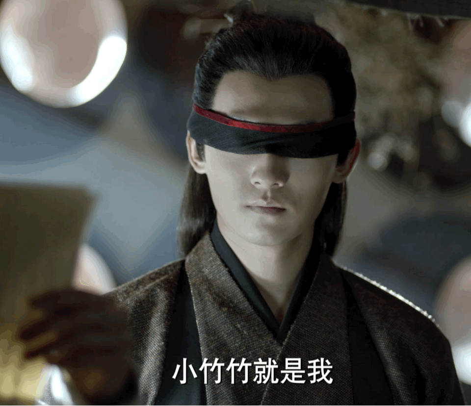 《庆余年》五竹和叶轻眉之间到底是什么关系？为什么喊他“小竹竹”？