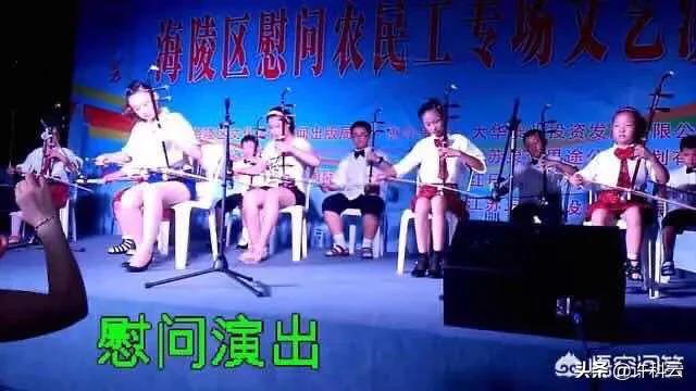 怎样才能做到脱谱演奏二胡？
