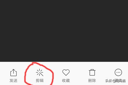 微信<a href=https://maguai.com/list/256-0-0.html target=_blank class=infotextkey><a href=https://maguai.com/list/256-0-0.html target=_blank class=infotextkey>朋友圈</a></a>视频看不了黑屏了怎么办:如何解决<a href=https://maguai.com/list/256-0-0.html target=_blank class=infotextkey><a href=https://maguai.com/list/256-0-0.html target=_blank class=infotextkey>朋友圈</a></a>视频屏幕黑色？(小视频发<a href=https://maguai.com/list/256-0-0.html target=_blank class=infotextkey><a href=https://maguai.com/list/256-0-0.html target=_blank class=infotextkey>朋友圈</a></a>黑屏)
