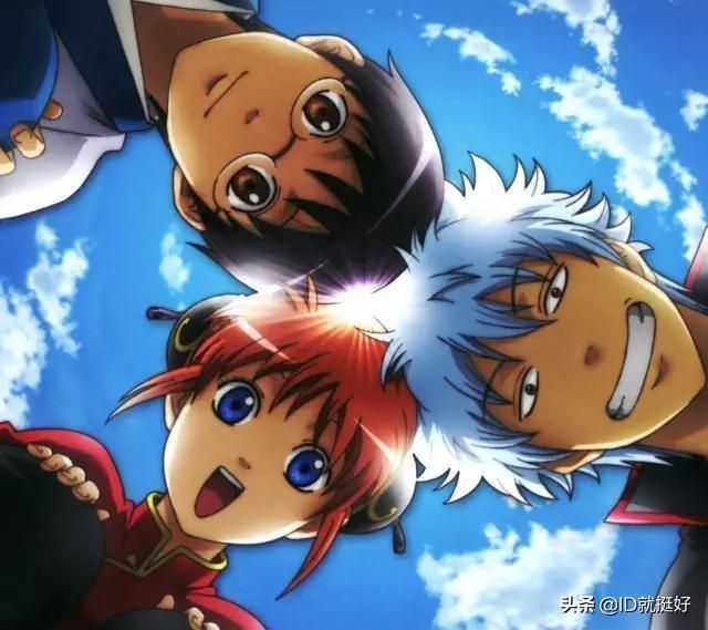 头条问答 动漫 银魂 到底在讲什么 Id就挺好的回答 0赞