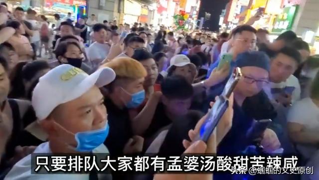 美女穿绣花鞋灵异事件:郑州网红孟婆汤的扮演者是谁？为什么会这样做？
