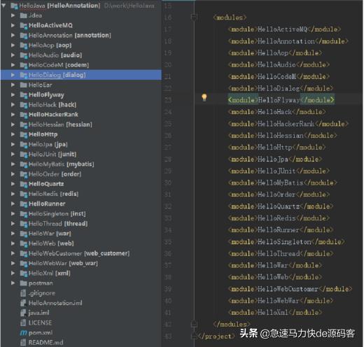 青鸟社区:中考成绩不理想我该怎么办？