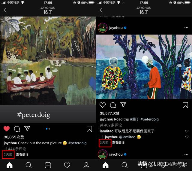 侯佩岑老公黄伯俊:刘德华和周杰伦为什么不开微博？