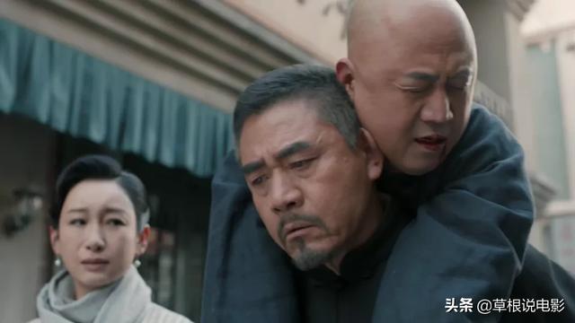 老酒馆小尊:《老酒馆》37集为啥看着那么别扭呢